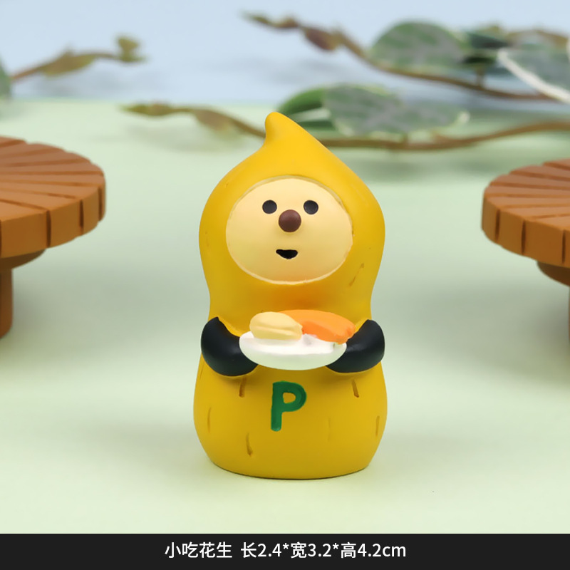 FZ2241-8 스낵 땅콩