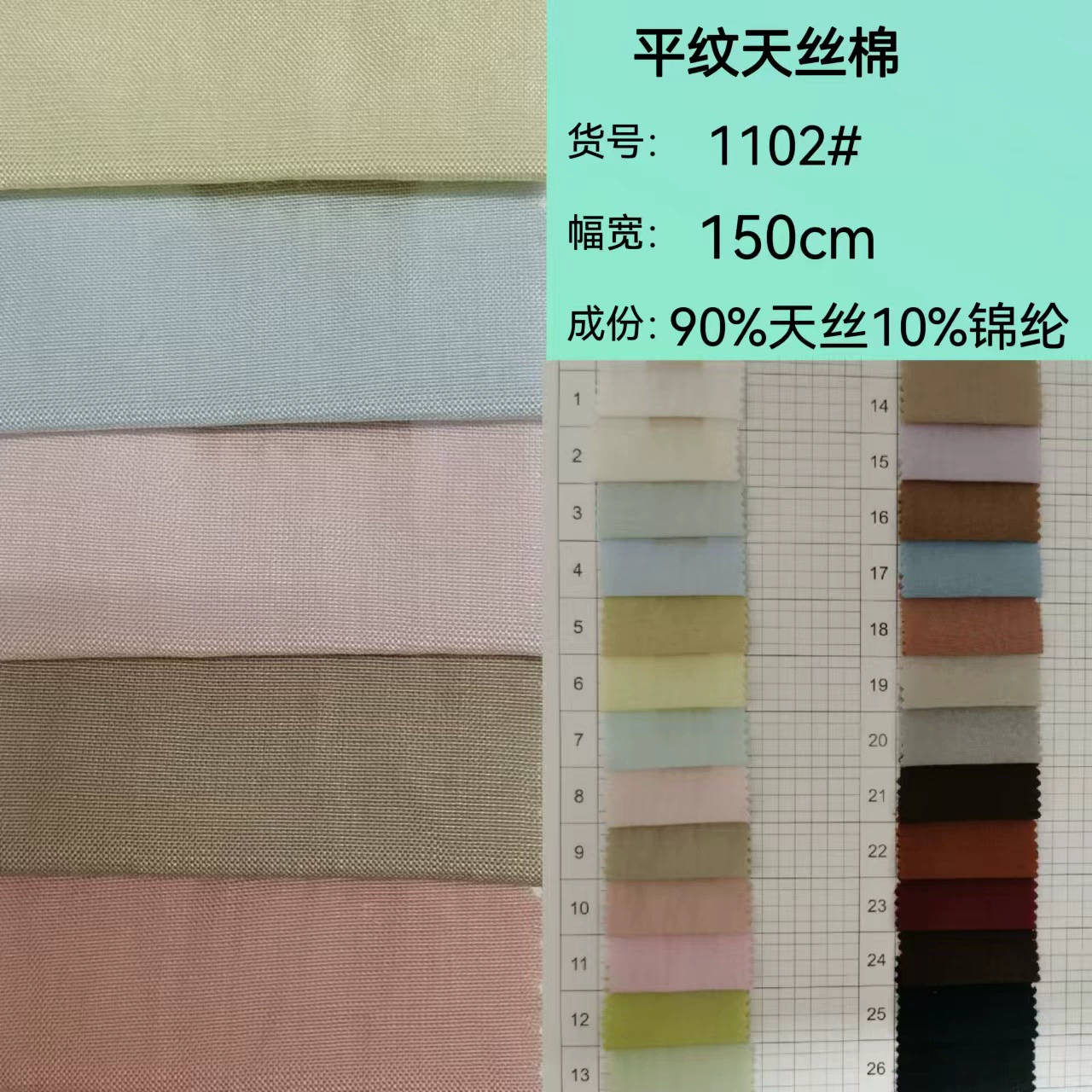 Dress, shirt, cloth, children's clothing