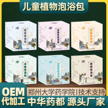 �S��ֱ�Nֱ����؛��ͯ��ԡ�� ���l��������ԡ������șԡ�����