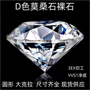 Īɣʯ��ʯ�A�δ�����ߴ�Դ�^�S�����l Dɫ��荰��İ˼��й���ʯ