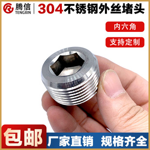 �v��304���P䓶��^ ��z�����������ݼy�ܷ��^���^���w��ñ4��6��