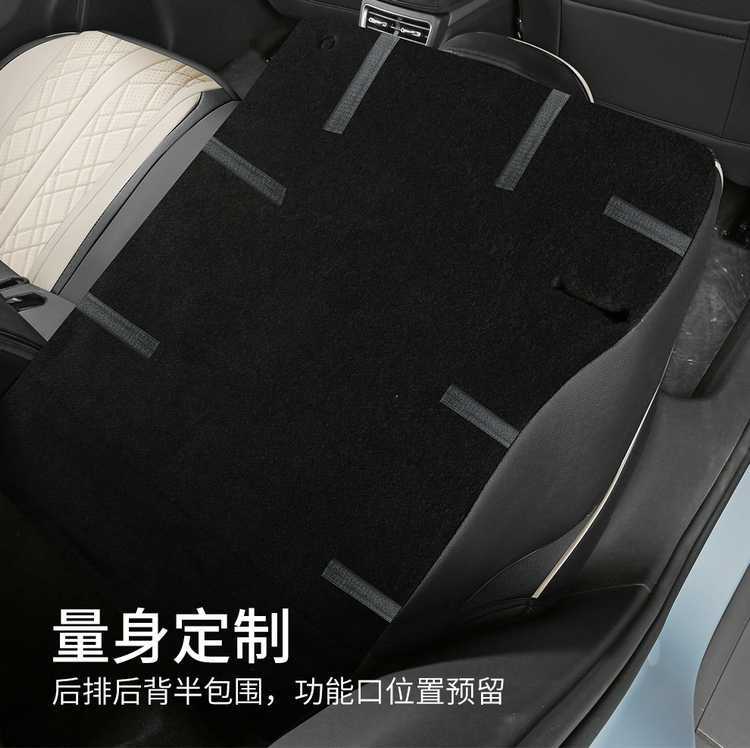 26 models of BYD Qin Max seat covers, full-coverage, all-season leather seat covers, interior modification, car seat cushions