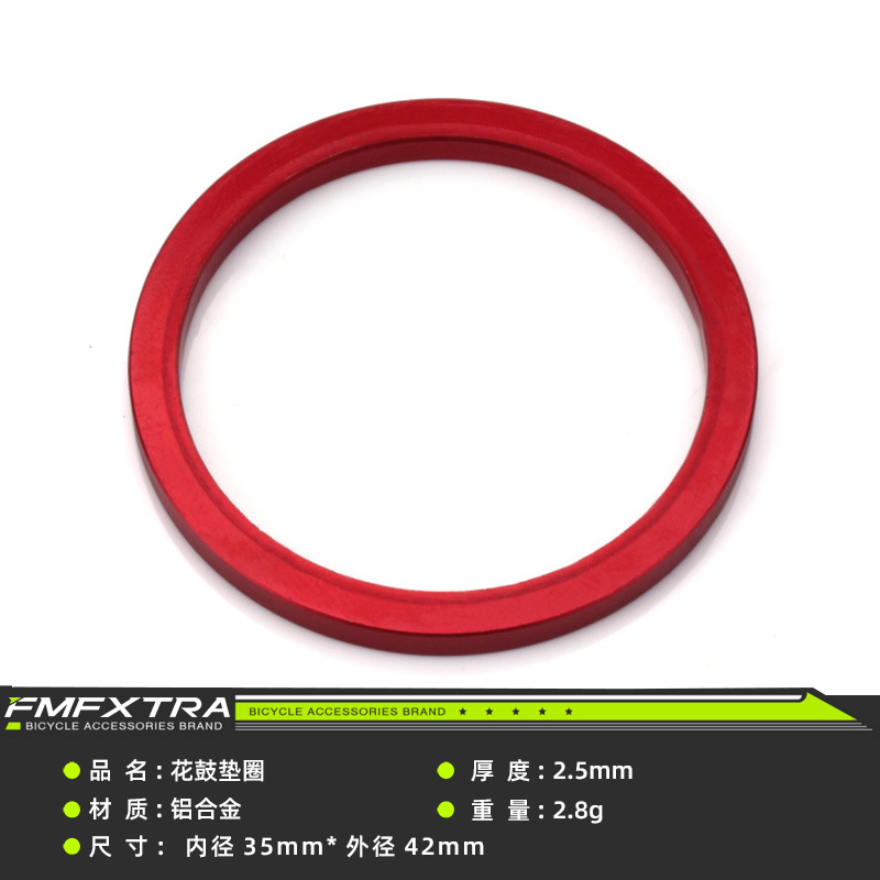 Arandela del volante bicicleta de montaña BB eje central junta del volante Hub Torre base anillo cojín aleación Aluminio CNC