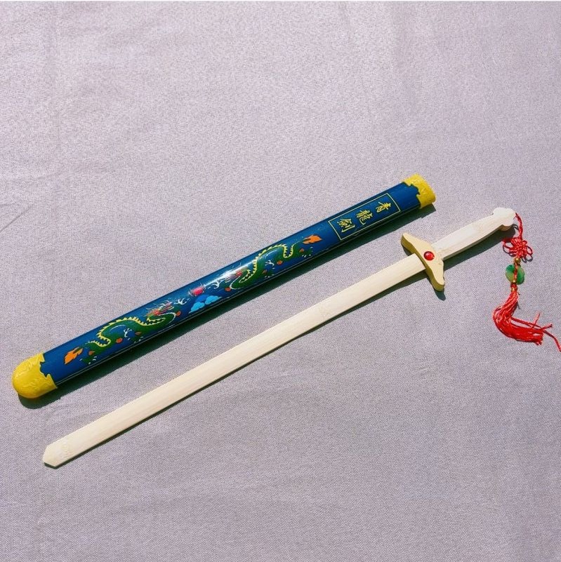 블루 그린 드래곤 소드