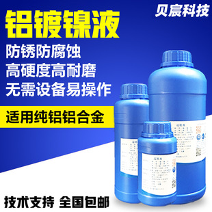 �X���X�Ͻ𻯌W�Ͳ�������懸ߜؽ����X��������̎��Һșˮ