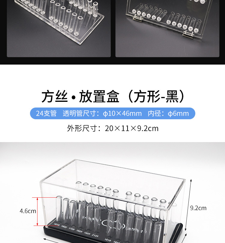 详情_06