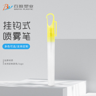 ����10ML��ˮ�P��ˮ����ˮ���bƿ��ˮԇ�����bƿ��ˮ��by407