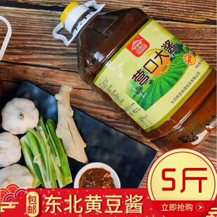 ���ږ|���S���u5����u�����������u�I���r�Ҵ��u�{ζ�u�[պ�u