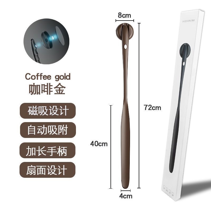 커피 골드-강한 자기 연장 [높은 럭셔리 선물 상자]