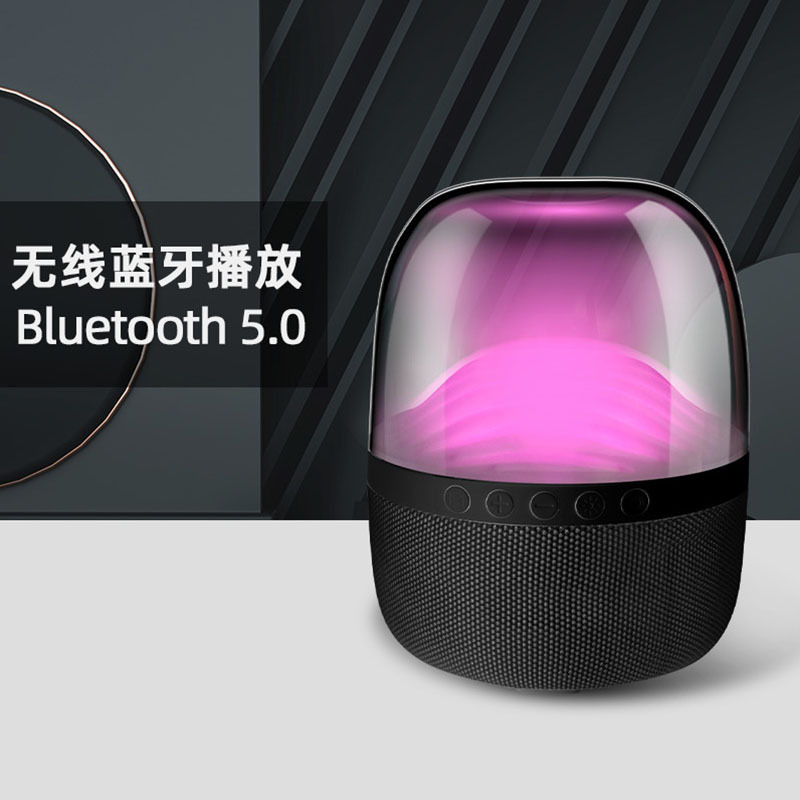 L9 harmancaton four generations of the same Bluetooth speaker LED light card desktop creative gift subwoofer large volume