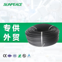 4ƽ�������|���ľ��|̫���늾�늳ذ�늾�̫����B�Ӿ��|�S��