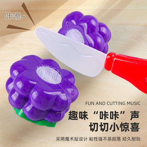 Rainbow Sesame Street Toddler Fine Motor Baby Grasping Training Chopping Fun Baby Montessori Early Education Toy