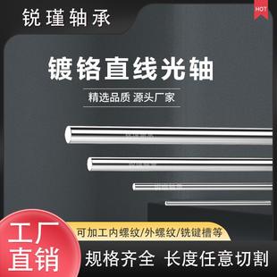 ֱ�����SӲ�S��܉��t�����и���I�ۃ����ݼy̨�A�A��������U