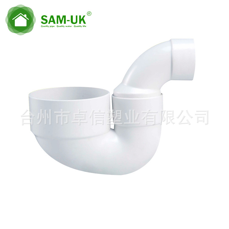 发布供应商品 - 1688.com 全球领先的采购批发平台