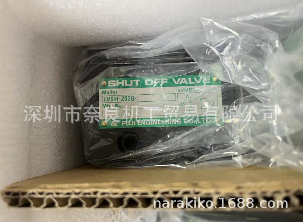 日本Fuji电磁阀LVSH-202G-A1-TB-L议价