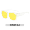 Fashionable street trend sunglasses, internet celebrity