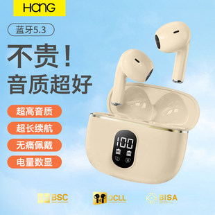 Bluetooth headset 2025 new smart wireless noise reduction high-quality in-ear display power and battery life universal