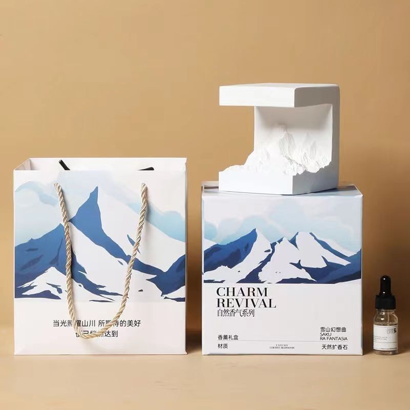 攀潮日照金山アロマ装飾品 誕生日プレゼント ホリデーギフト エッセンシャルオイルアロマギフトボックス ディフューザーストーンギフト|undefined