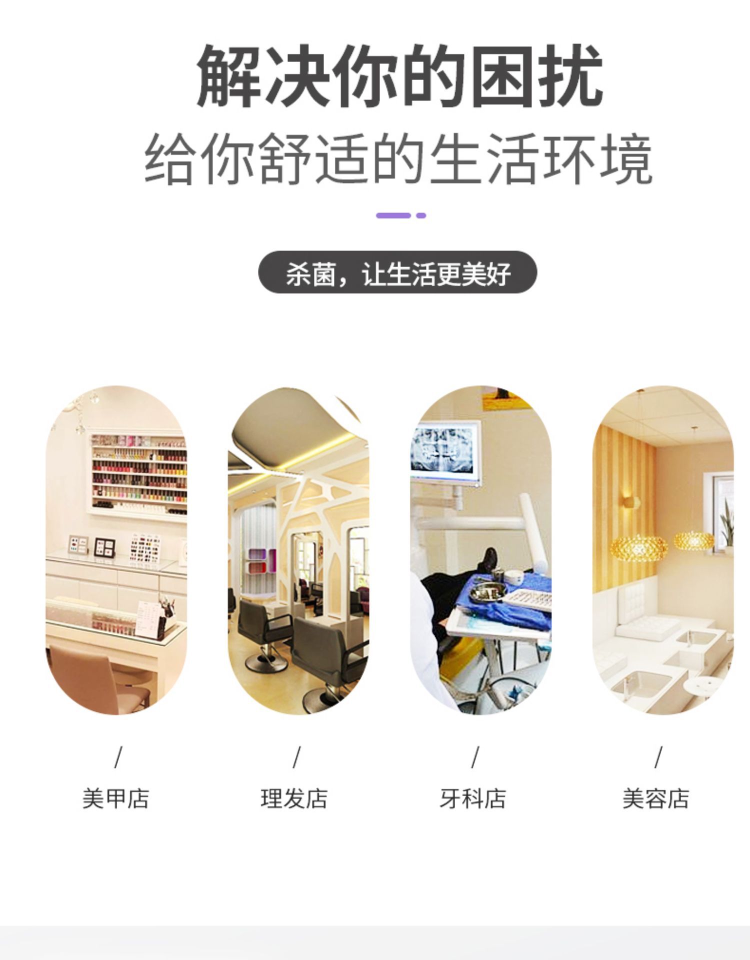 详情图03.jpg