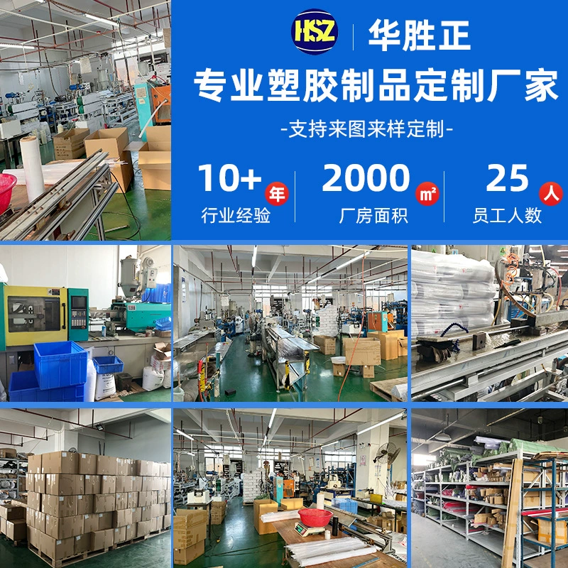 Полупрозрачная поликарбонатная молочно-белая пластиковая лампа на заказ, акриловая полая круглая трубка, светоотражающая трубка из ПК