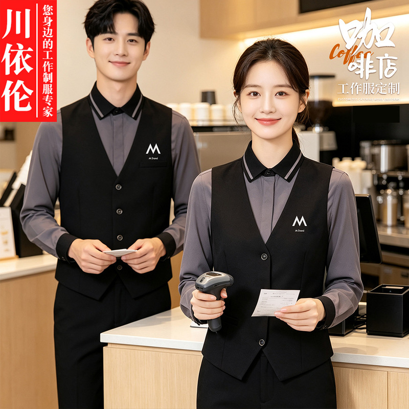 High-end vest workwear shirt with logo printed on it, suitable for bar bartenders, catering, KTV club service staff, and uniform vests