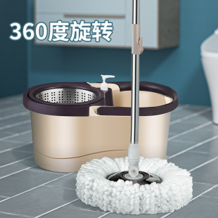 Round Head Universal 360-Degree Rotating Mop Dual-Drive Reinforced Rod Household Water-Absorbing Self-Twisting Water Automatic with Bucket Taosen