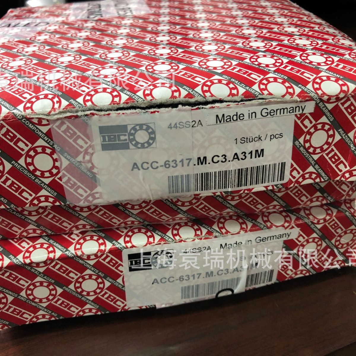 高速高精密71806E.T.P2H.DBL机床主轴71806ETP2HUL轴承