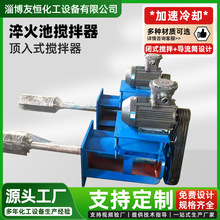 ���ؔ����� 11KW�]ʽ���ٴ���Ͳ۔����O�� ���ʽ���ؔ���C