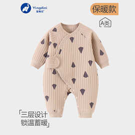 婴儿保暖连体衣新生儿纯棉长袖睡衣宝宝秋冬夹棉无骨舒适哈衣爬服