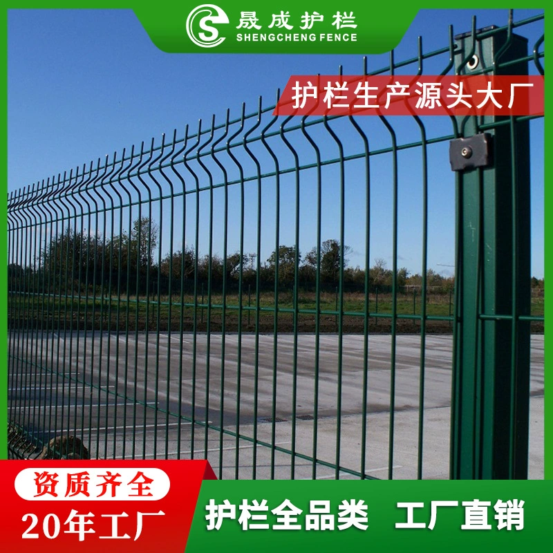 Защитная сетка для ограждений, колючая проволока, защитная сетка для зоны портовой обработки, экспортный изоляционный забор, производитель колючей проволоки для предотвращения восхождения