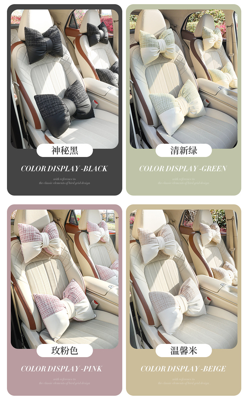 New Bow-Knot Sofa Pillow, Office Seat Lumbar Support, Universal for All Seasons, Good Waist Support for Long Periods of Sitting, Car Headrest
