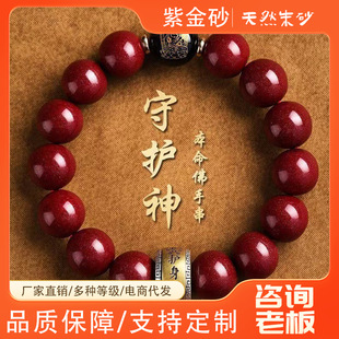 һ�����l��ɰ��Ф�������������Ͻ�ɰ�˴����o�����ɰ�ִ�