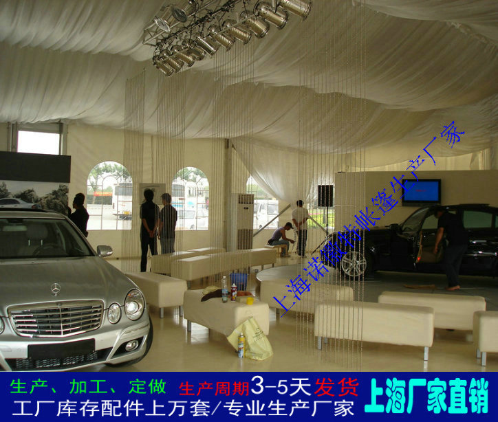 ũ��������ϯ����չ���񷿻���pvc���񷫲�����·��Ѳչ�����