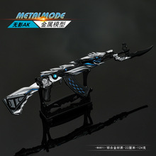 �Α�������㘌ģ�oӰAK21CMȫ���ٺϽ�ˇƷ������ߔ[��ģ��
