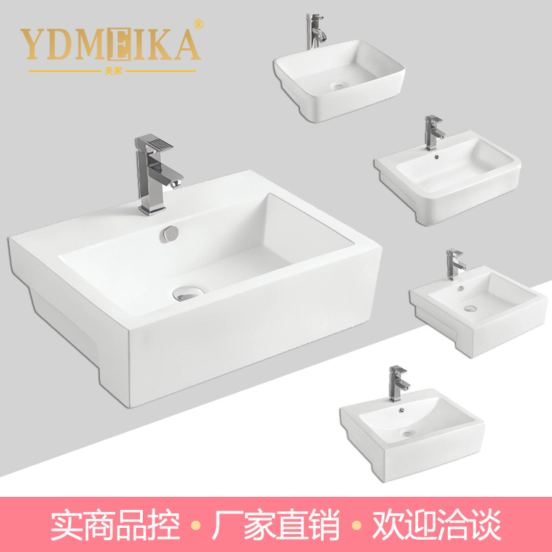 Ceramic Art Basin Home Hotel Stone Basin Export Type Embedded Countertop Basin Meijia Bathroom 8007