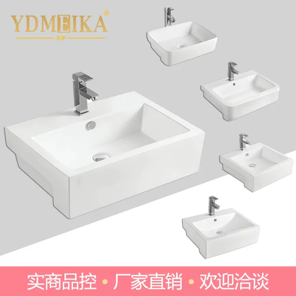 Ceramic Art Basin Home Hotel Stone Basin Export Type Embedded Countertop Basin Meijia Bathroom 8007