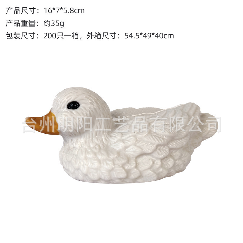 园林仿真小白鸭摆件户外诱饵动物模型防水防潮吹塑庭院工艺品摆件|undefined