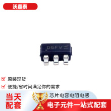 ���ɵ�·AO6405 TSOP-6-1.5mm���ܵ�ԴIGBT���ֶ����־��������