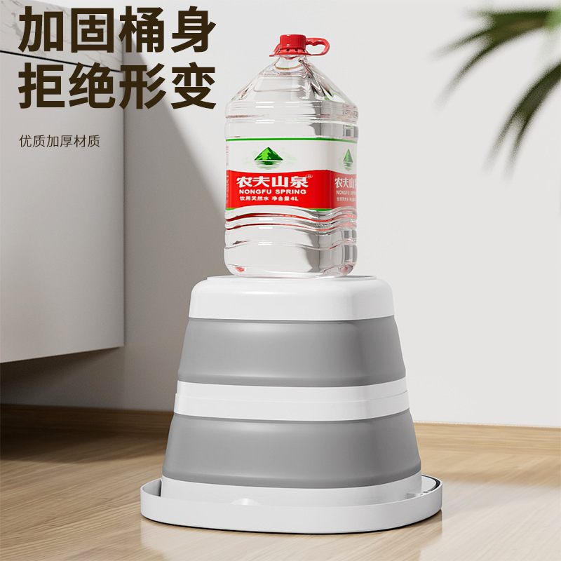折叠水桶家用学生宿舍用手提大小号旅行车载户外钓鱼便携式塑料桶|undefined