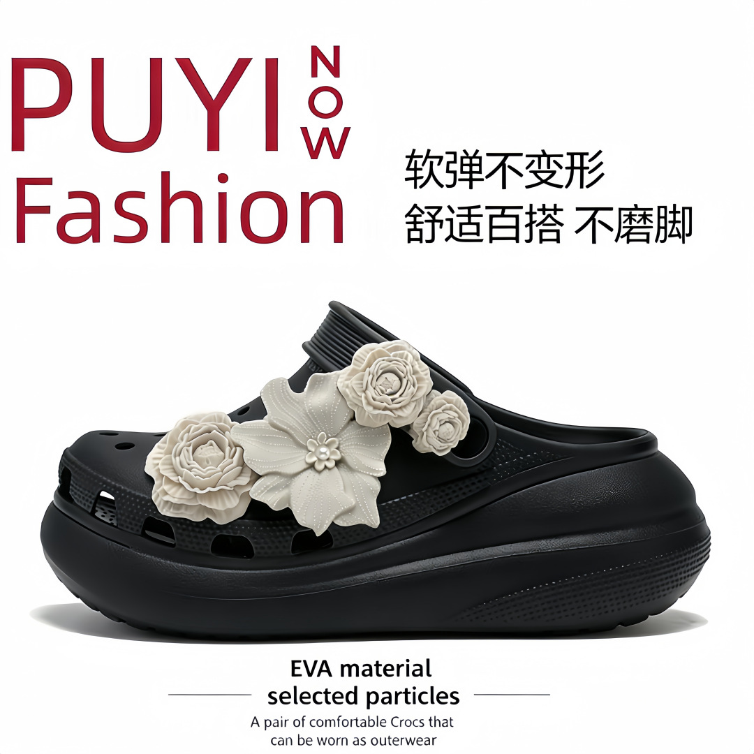 Nuevos zapatos de agujero de mierda súper suave para mujeres aumentan la parte inferior gruesa EVA ligera y resistente al desgaste de verano zapatillas frías