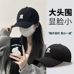 2024 新しいスタイルのひさしキャップ R ラベルハードトップ大きな頭囲メンズ夏韓国スタイル顔見せ小さなつば広野球帽男性と女性用