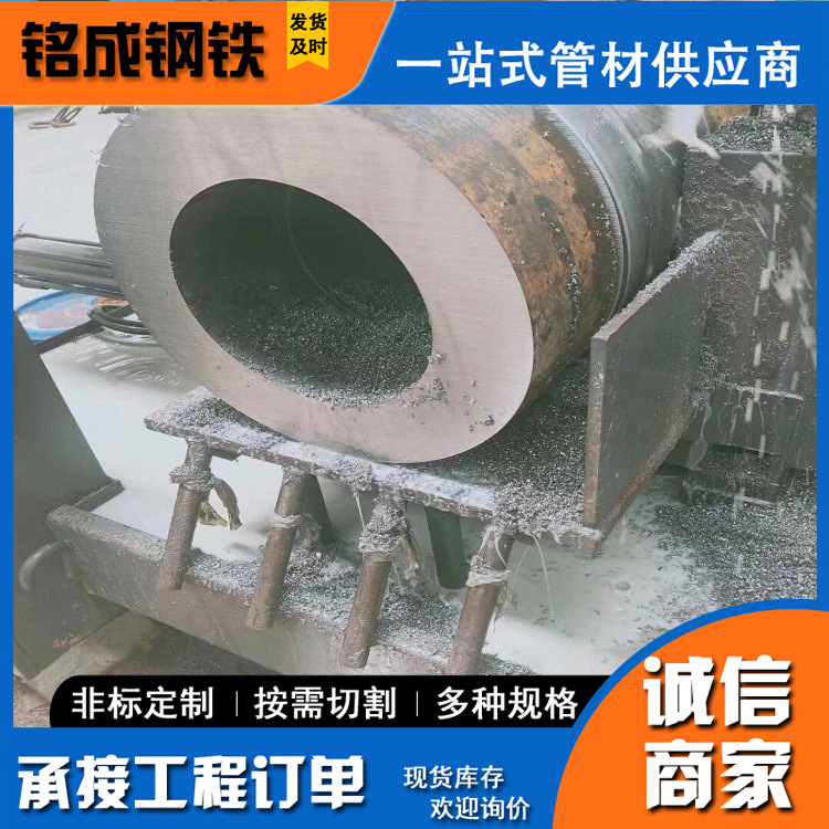 包钢3087低中压锅炉用无缝钢管20G高压锅炉管大口径合金钢管批发