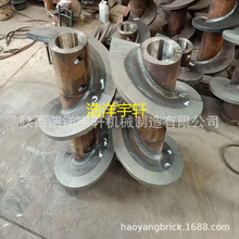 ���l��ú��ú��ʯճ���u���ߴu�C�C�� �u�C��ĥ��� �u�C�����ȫ