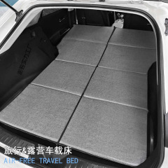 非インフレータブルトランクマットレス SUV 後部座席折りたたみベッドスリーピングカーマット車後部スリーピングマット車のベッド車