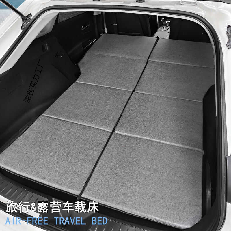 非充气后备箱床垫suv后座折叠床睡觉车垫汽车后排睡垫车载床车用|undefined