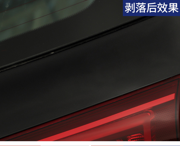 Car logo removal tool peeling off logo displacement icon car color change film removal Mark tool