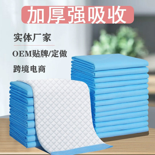 Pet Pads Bulk Thickened Deodorizing Dog Urinary Pads Diaper Underpads Wet Nappies Baby Products Absorbent