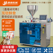 ȫ�Ԅӽo��ʽ���bһ�w�C�����rʳ��ZʳƷ���b�C����rʳ��b�C