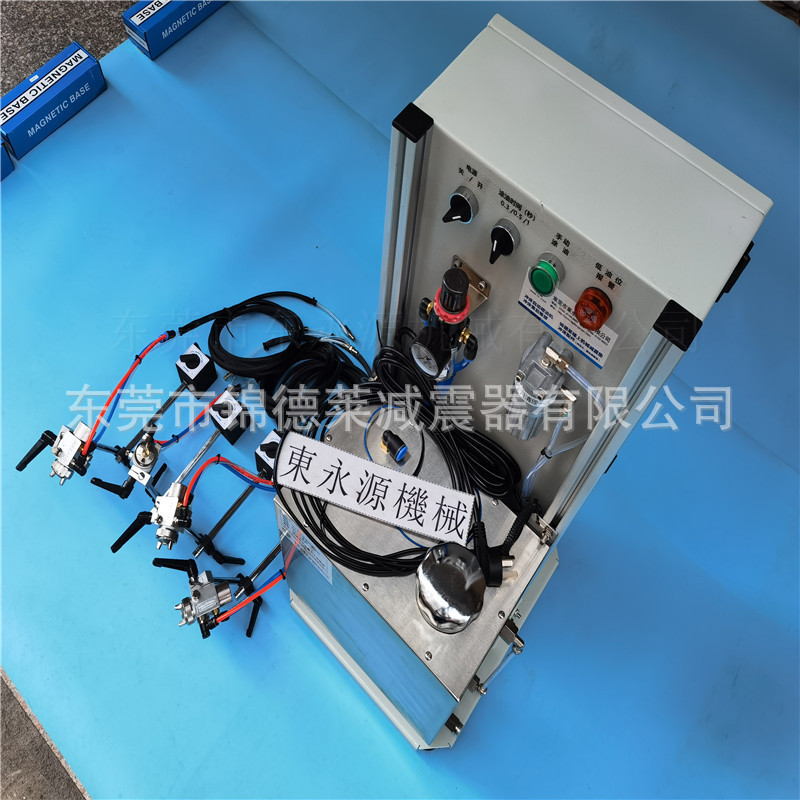 高速冲床喷油机，科玛德DYYCG-650选东永源