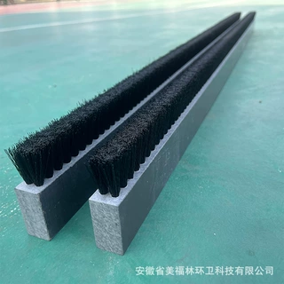 PVC板刷厂家定制密封排刷防尘挡水工业板刷砖机刷pp软硬毛刷板